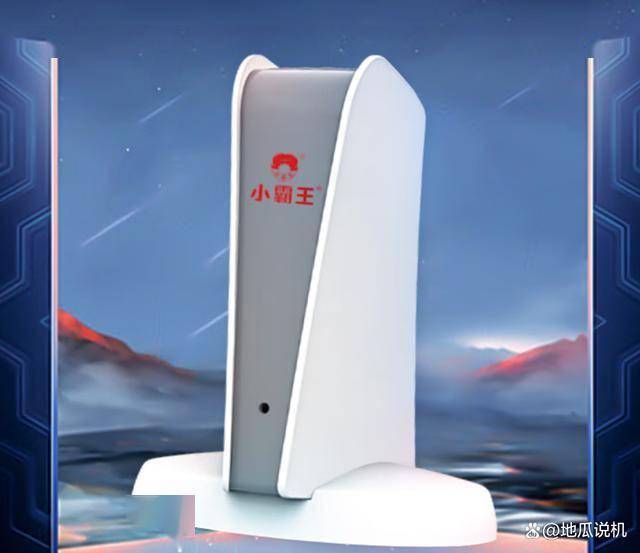 戏机D003498元带你重回街机黄金时代CQ9电子中国网站重温经典小霸王电视游(图3)