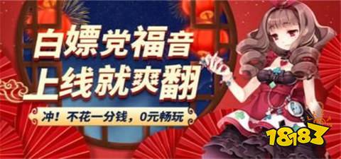 十大排行榜 最新游戏自动打折平台推荐一览CQ9电子有限公司手游自动充值打折app