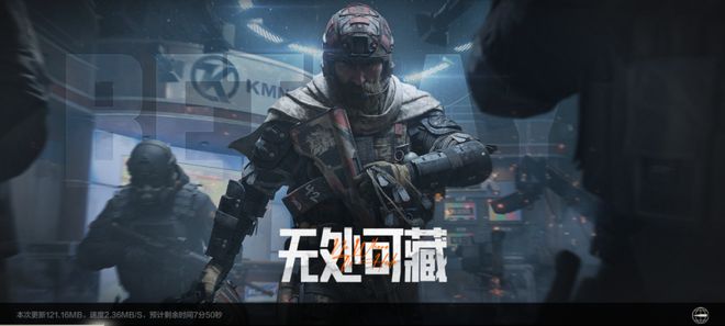 年国产射击游戏的上限有多高CQ9电子专用平台2025(图3)