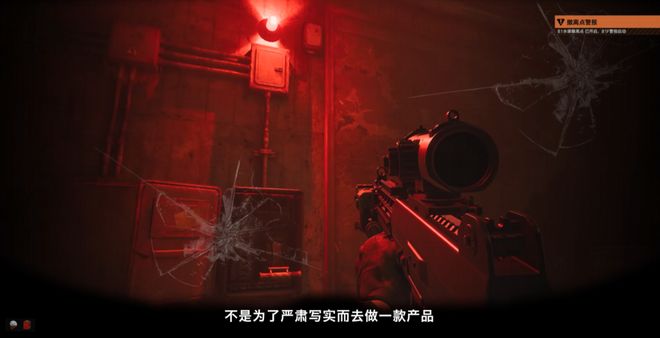 年国产射击游戏的上限有多高CQ9电子专用平台2025(图14)