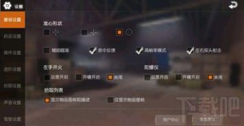 支持手柄哪些qq游戏支持手柄操作CQ9电子专用平台哪些qq游戏