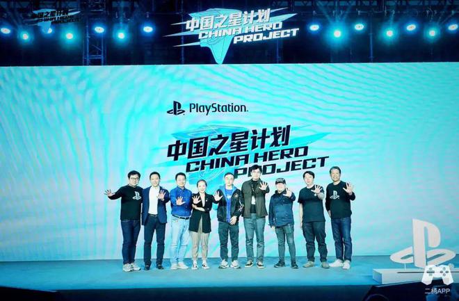 之星计划与国产游戏合力走出的“丝绸之路”CQ9电子国产游戏的破冰者：9年时间中国(图2)