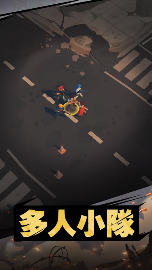 日危机2丧尸来袭CQ9传奇电子末