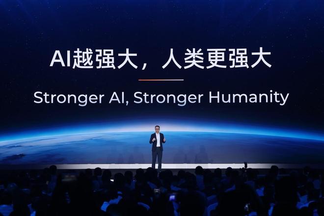 起点超级人工智能ASI才是终极目标CQ9电子阿里吴泳铭:AGI只是(图4) 起点超级人工智能ASI才是终极目标CQ9电子阿里吴泳铭:AGI只是(图4)