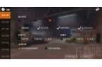 支持手柄哪些qq游戏支持手柄操作CQ9电